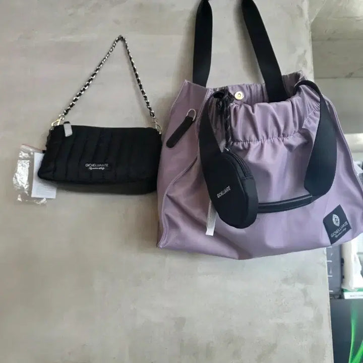 [BUNJANG] Joelientte Shoulder Bag Set / 가방