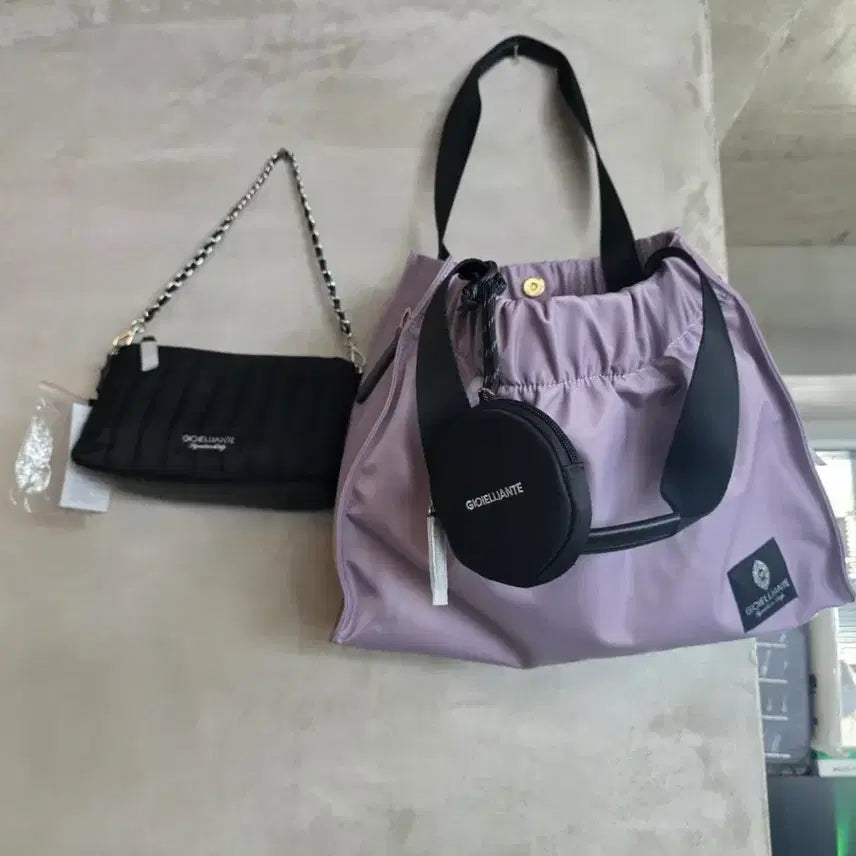 [BUNJANG] Joelientte Shoulder Bag Set / 가방