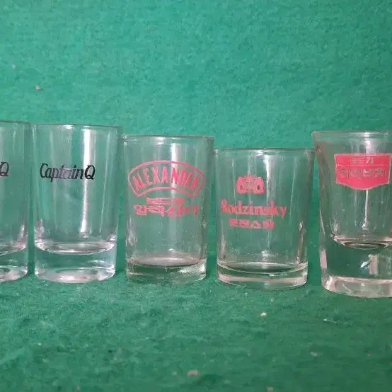[BUNJANG] Vintage Korean Liquor Shot Glasses (13 Pieces) / 국산양주 샷잔13종