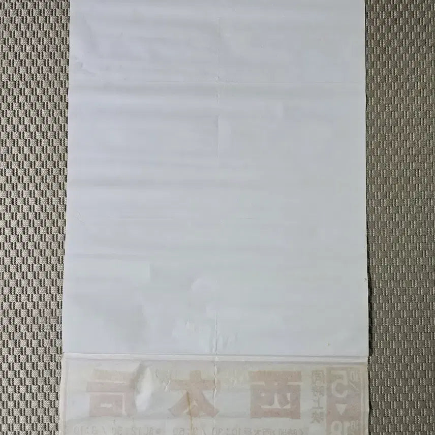 [BUNJANG] Akira Kurosawa Ran Poster / 포스터 란 - 구로사와 아키라