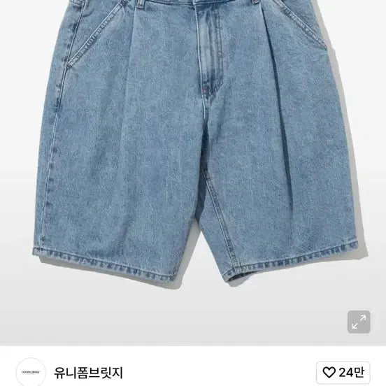 [BUNJANG] Uniform Bridge One-Tuck Denim Shorts / 유니폼브릿지 원턱 데님 반바지