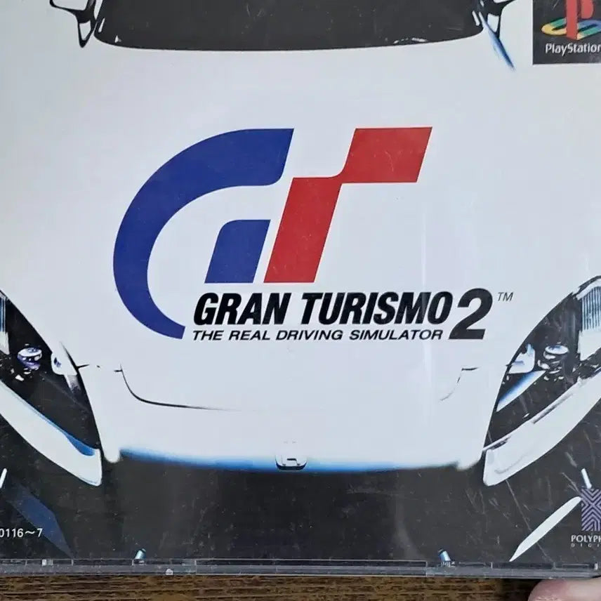 [SOLD OUT] 플레이스테이션 Gran Turismo 2 게임