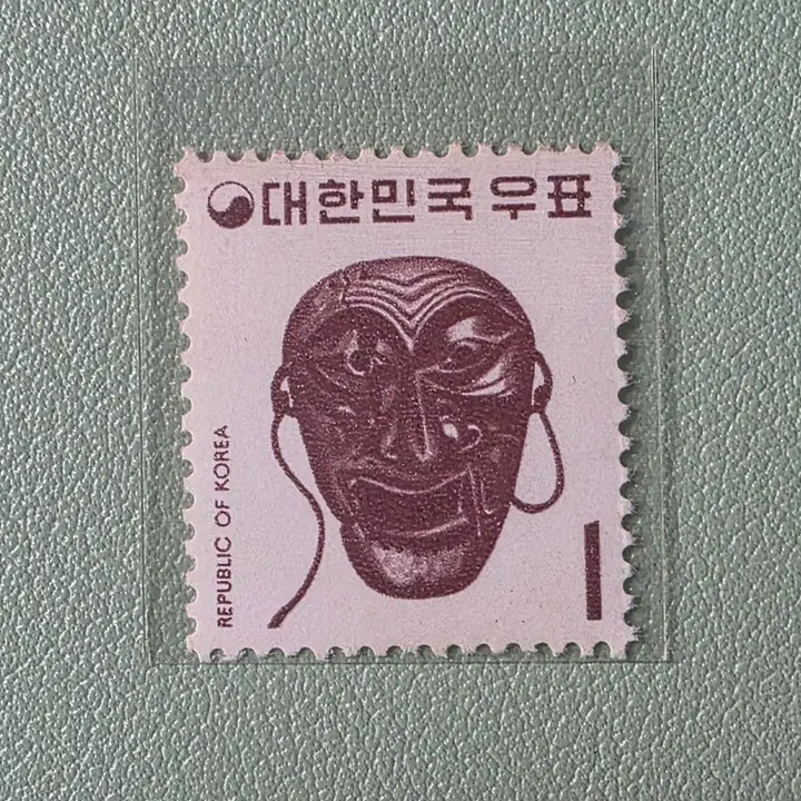 [BUNJANG] Korean Stamp 2nd Gravure Common 1 Won Elderly Figure 1974 / (우표) 제2차 그라비아 보통 1원 노인탈 / 1974
