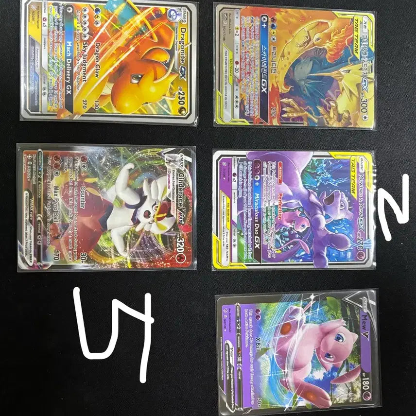 [BUNJANG] Pokemon Card Set / 1부터 순서대로 10000. 5000. 3000. 2000. 4000