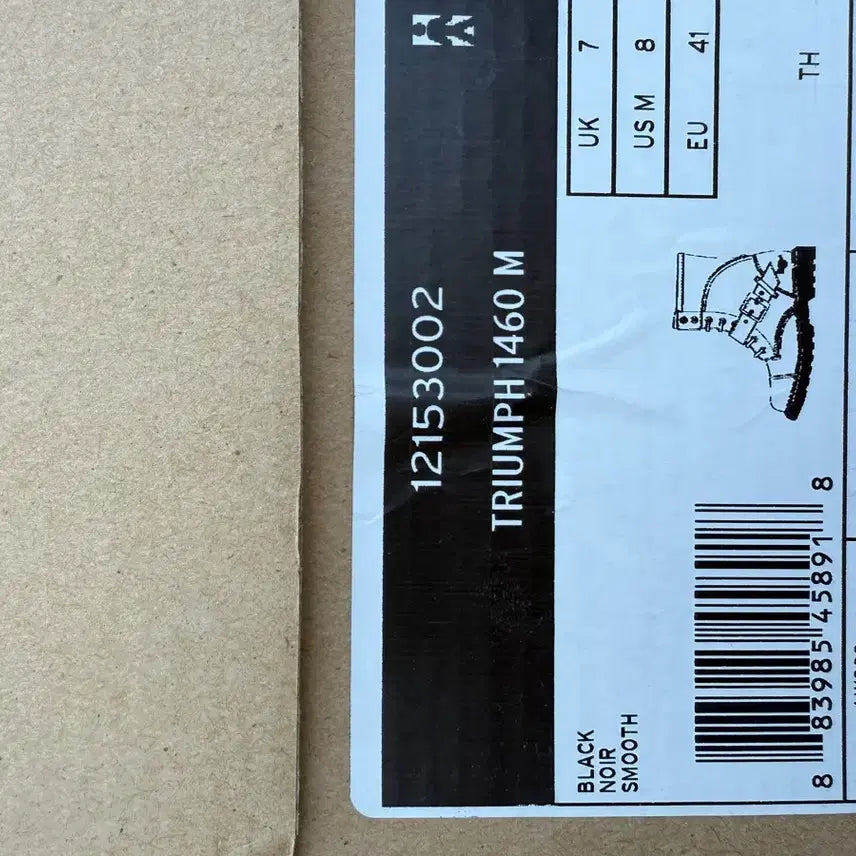 [BUNJANG] Dr. Martens Triumph 1460 Boots / 닥터마틴 트라이엄프m 1460
