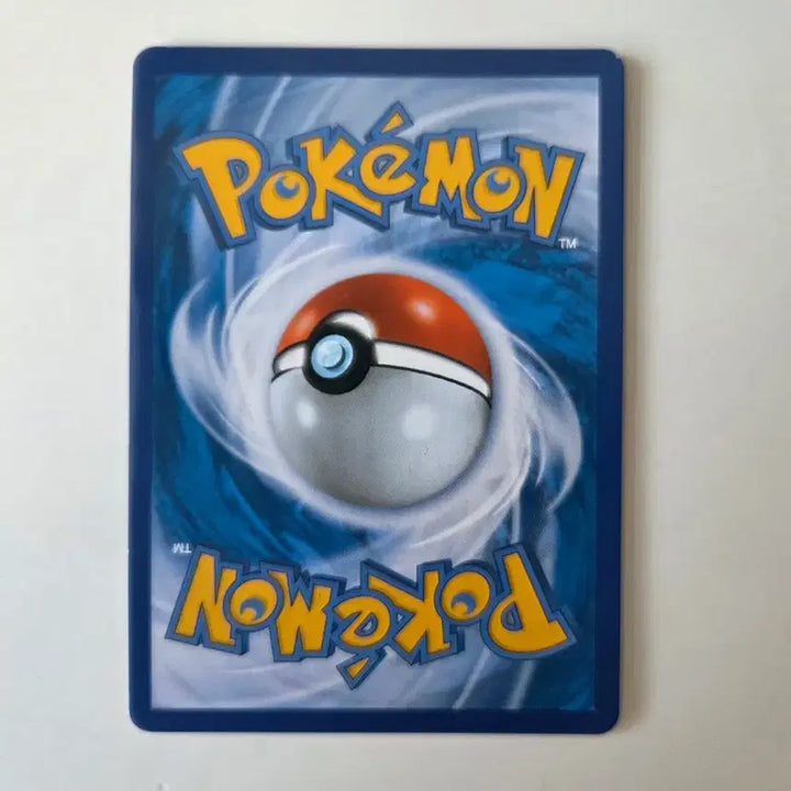 [BUNJANG] Lugarugan GX 054/049 SR Card / 루가루암 GX 054/049 SR