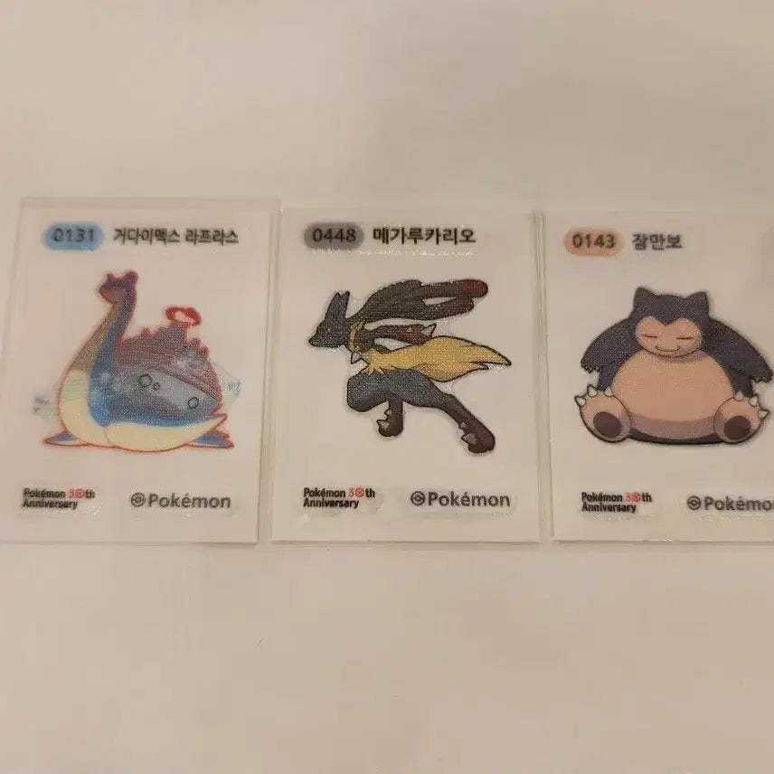 [SOLD OUT] 포켓몬 30주년 띠부씰 3장 일괄