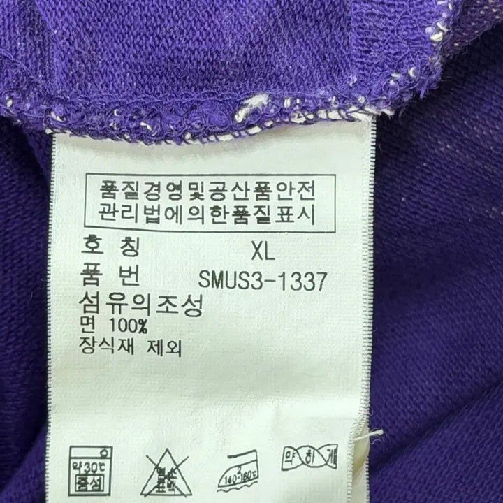 [BUNJANG] Polo Ralph Lauren Paisley Pattern Y2K PK Collar Short Sleeve T-shirt Purple XL / 폴로 랄프로렌 페이즐리 패턴 Y2K PK 카라 반팔티 퍼플 XL