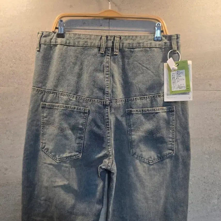 [BUNJANG] Flare Denim Pants / 플래어 데님 팬츠.미착.