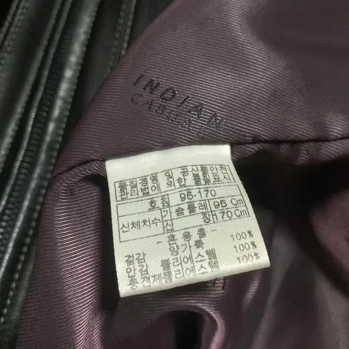 [SOLD OUT] 빈티지 블랙 양가죽 레더 자켓