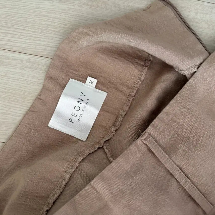 [SOLD OUT] 베이지 롱 스커트