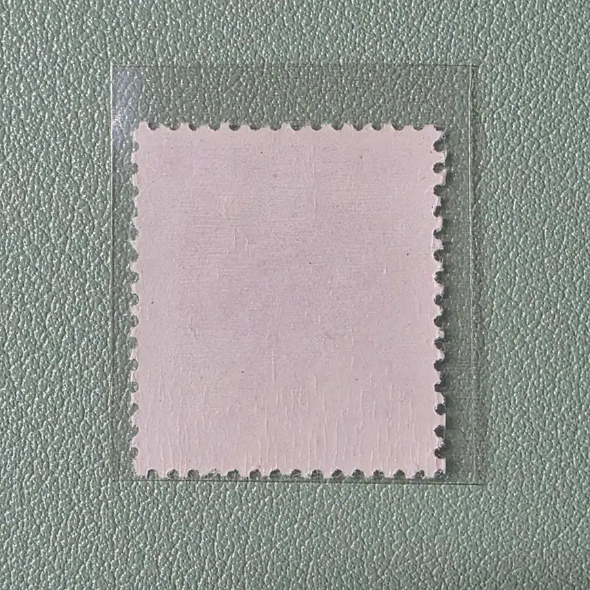 [BUNJANG] Korean Stamp Squirrel 5 Won 1974 / (우표) 제2차 그라비아 보통 5원 다람쥐 / 1974