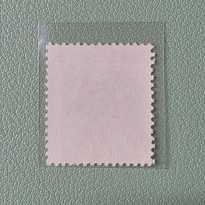 [BUNJANG] Korean Stamp Squirrel 5 Won 1974 / (우표) 제2차 그라비아 보통 5원 다람쥐 / 1974