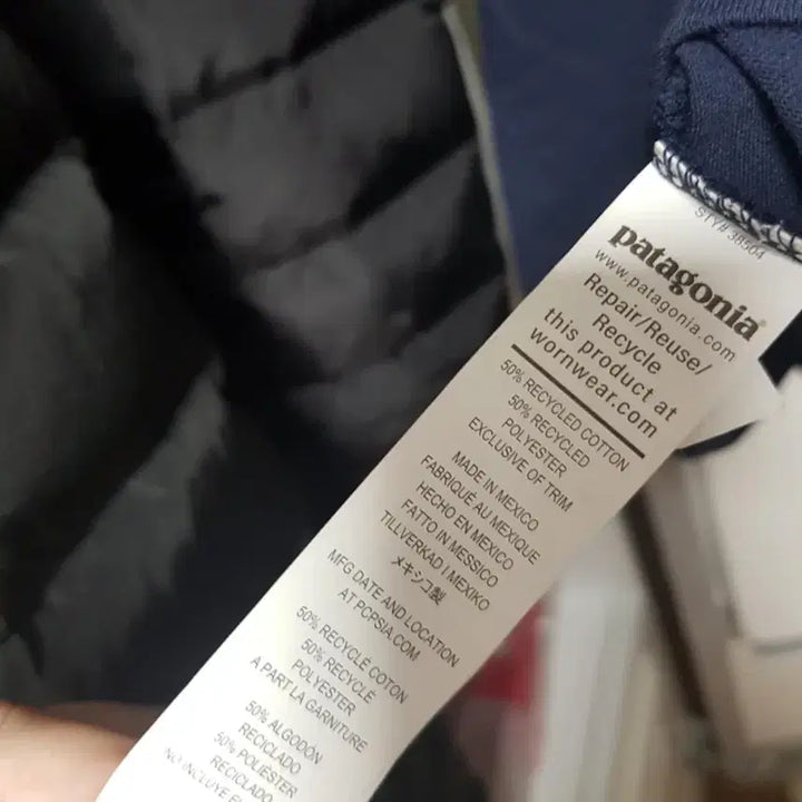 [BUNJANG] Patagonia Navy Short Sleeve T-shirt / 파타고니아 네이비 반팔 티셔츠