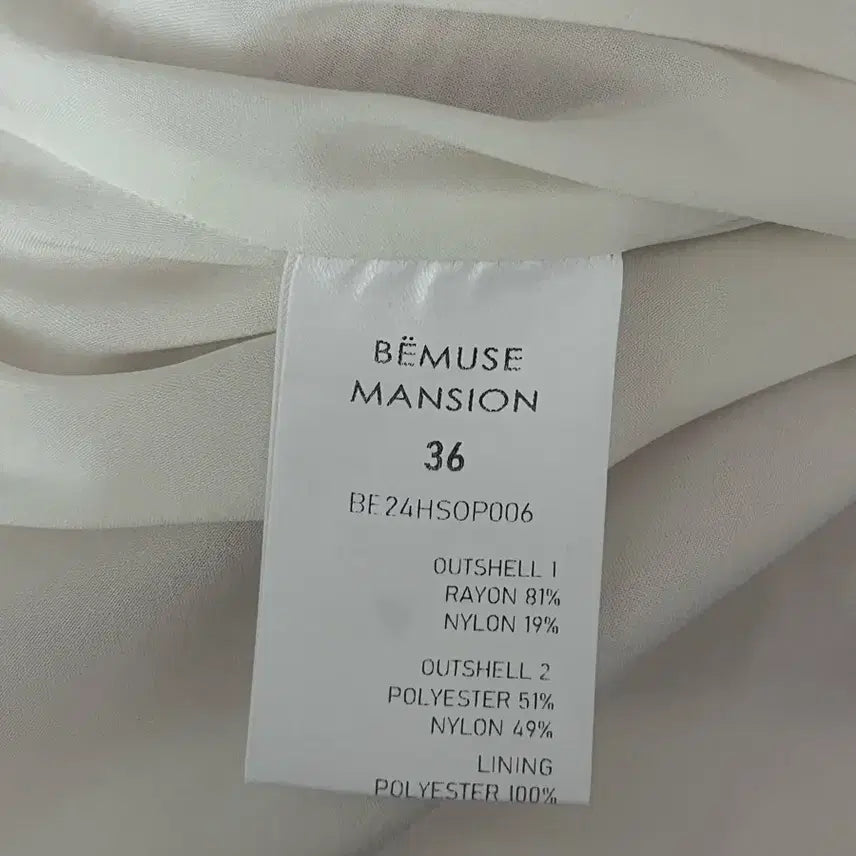[BUNJANG] BeMUSE mansion Sheer Patch Layered Dress / [36] 비뮤즈맨션 시어 패치 레이어드 드레스