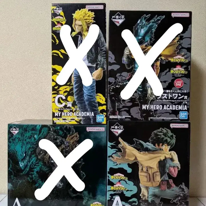 [BUNJANG] Midoriya A Prize Figure / 미도리야 A상 의지 미개봉새상품