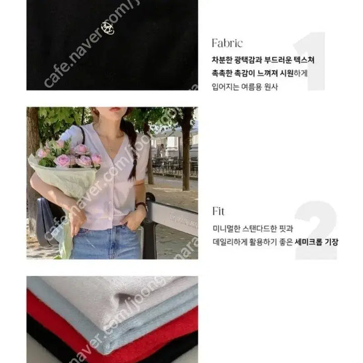 [BUNJANG] UnderB Eve Cardigan / [택있는새제품] 언더비 Eve 가디건 정가 2만8천원  -> 단돈