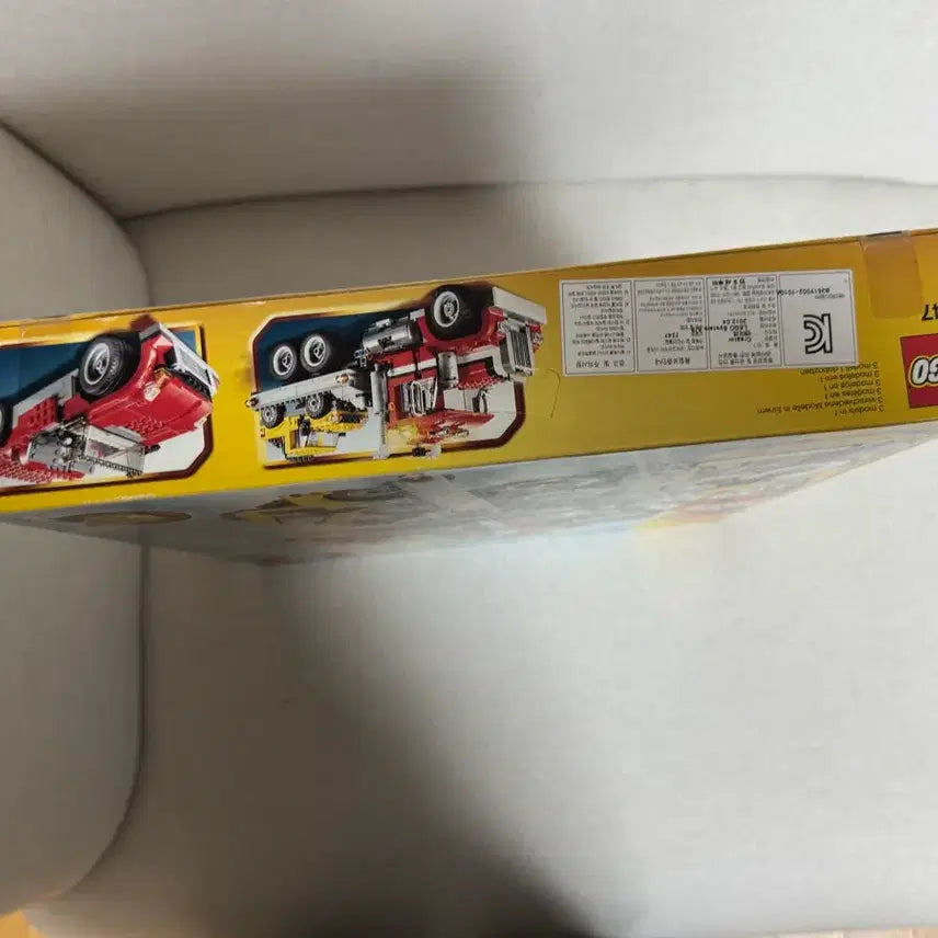 [BUNJANG] Lego 7347 Sealed Set / 레고 7347 미개봉