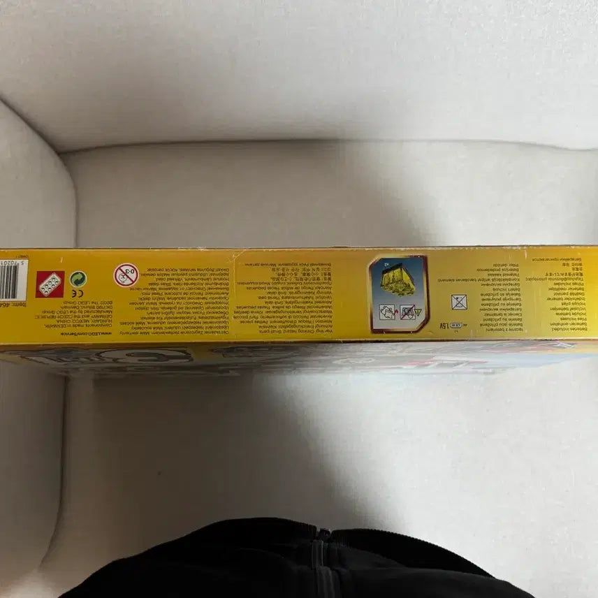 [BUNJANG] Lego 7347 Sealed Set / 레고 7347 미개봉