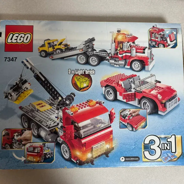 [BUNJANG] Lego 7347 Sealed Set / 레고 7347 미개봉
