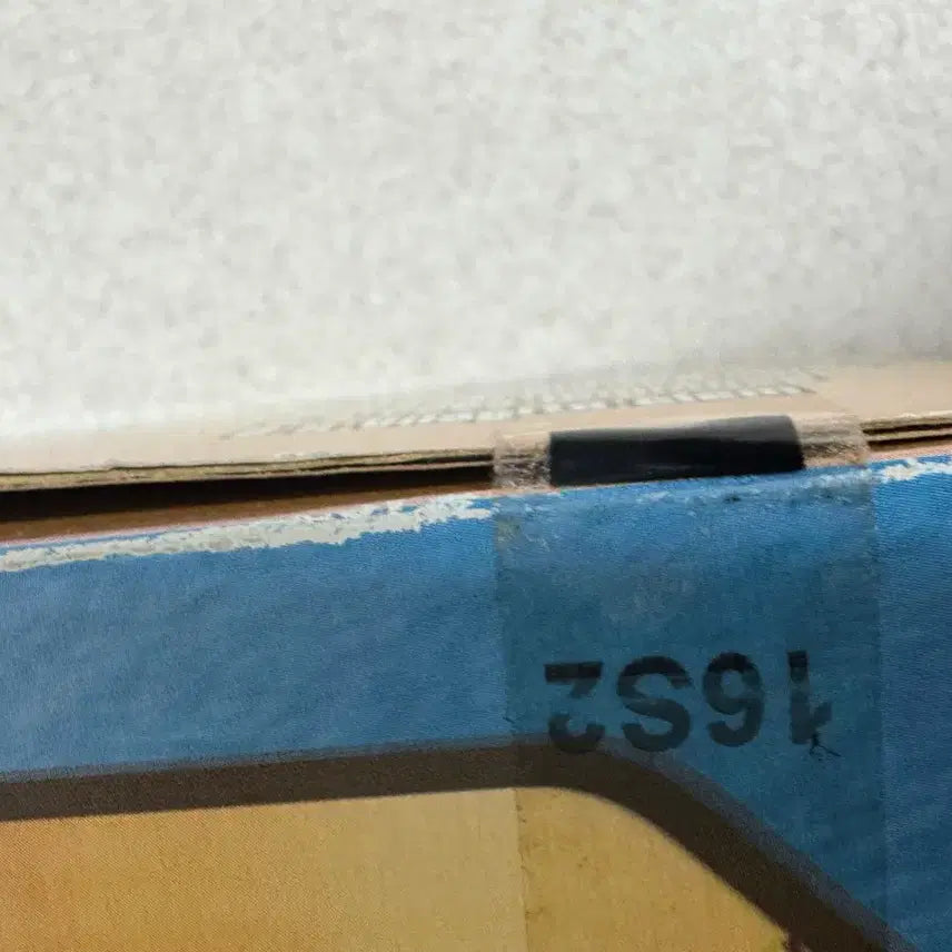 [BUNJANG] Lego 7347 Sealed Set / 레고 7347 미개봉