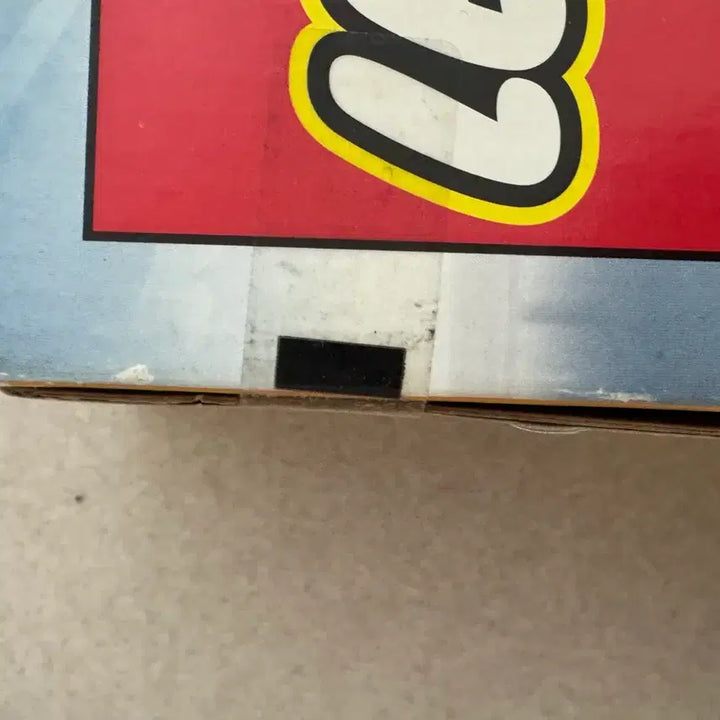 [BUNJANG] Lego 7347 Sealed Set / 레고 7347 미개봉