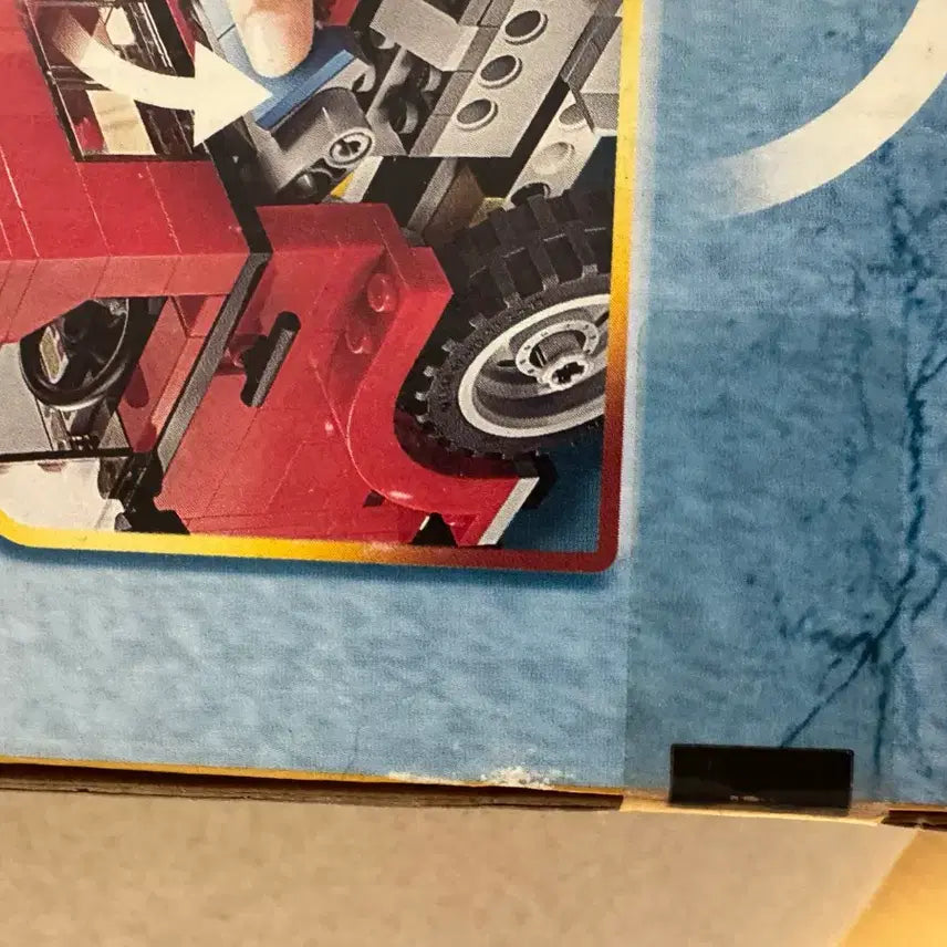 [BUNJANG] Lego 7347 Sealed Set / 레고 7347 미개봉
