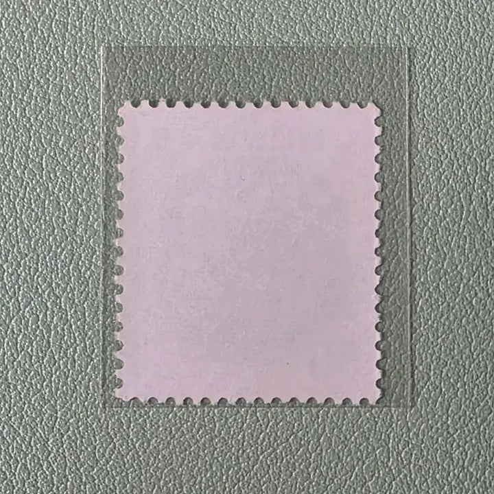[BUNJANG] Korean Stamp Celadon Porcelain Pattern 1975 / (우표) 제2차 그라비아 보통 50원 분청사기문합 / 1975