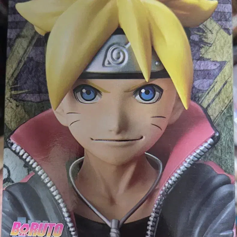 [BUNJANG] Naruto Banpresto Boruto Uzumaki Figure / 나루토 반프레스토 보루토 우즈마키 피규어
