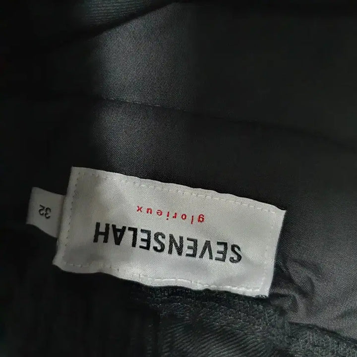 [BUNJANG] Seven Cella Semi-Wide String Cargo Pants Black 32 / 세븐셀라 카고 바지 세미와이드 스트링 팬츠 블랙 32