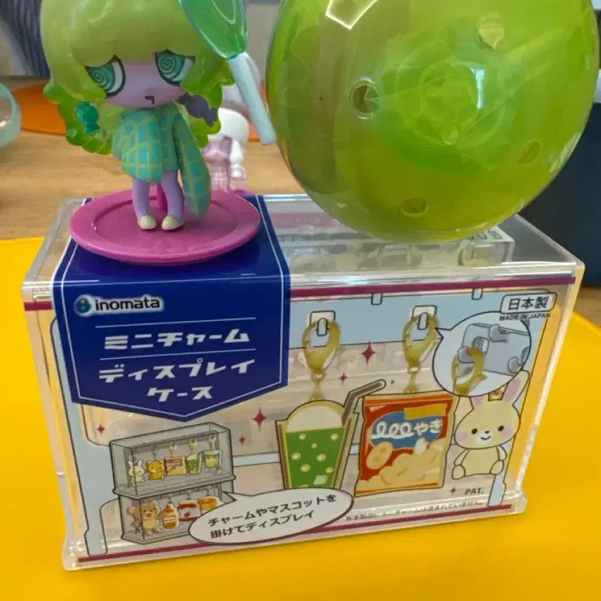 [BUNJANG] Bandai Virus Witch Figure Collection (Green) / 반다이 바이러스위츠 피규어 컬렉션 가챠 (연두색)