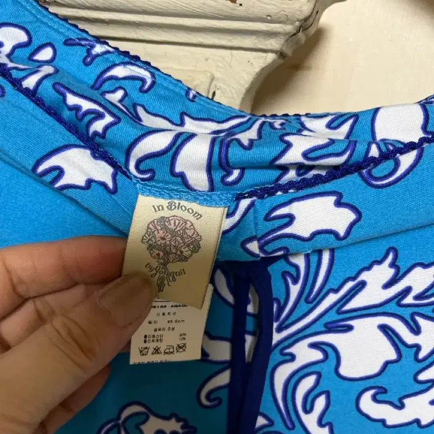 [BUNJANG] In Bloom Turquoise Blue Sleeve and Pants Beachwear Set / In Bloom 터키블루 슬리브와바지셋업비치웨어