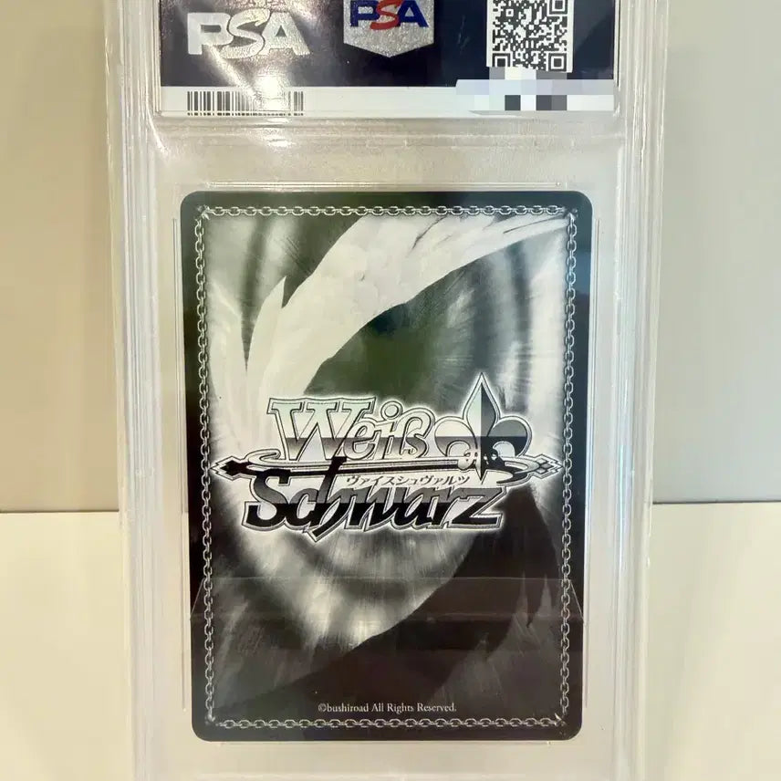 [SOLD OUT] [바이스슈발츠/일판] 패배 히로인이 너무 많아 안나 SP PSA10