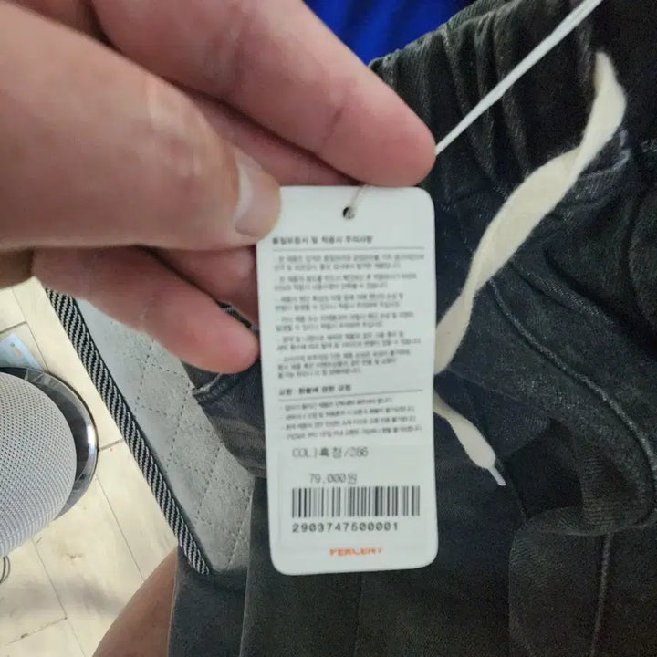 [BUNJANG] Black Denim Wide Pants / 흑청 워싱 데미지 와이드 벌룬 팬츠 (F) 새상품