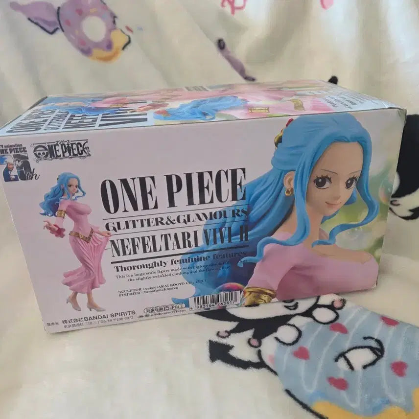 [BUNJANG] Banpresto Vivi Glitter &amp; Glamours Figure / 반프레스토 원피스 비비 글리터 글래머러스 피규어
