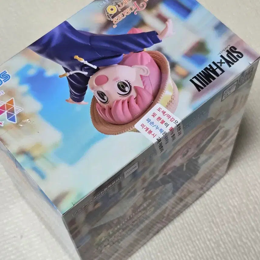 [BUNJANG] SEGA Spy x Family Anya Forger Resort Figure / 세가 스파이패밀리 아냐 포저 리조트 피규어