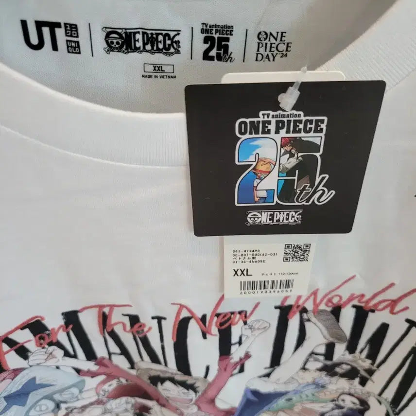 [BUNJANG] Uniqlo Japan x One Piece 25th Anniversary &