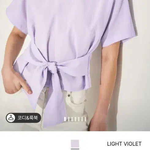 [BUNJANG] Mine (Hansum) Light Violet Blouse / 마인(한섬)반팔 블라우스