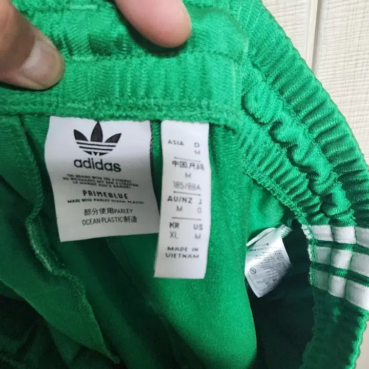 [SOLD OUT] 아디다스 삼선 트레이닝 바지 그린