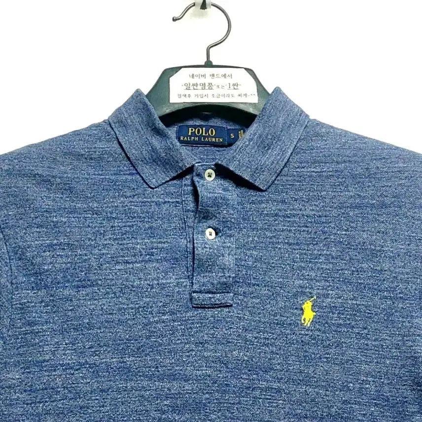 [BUNJANG] Polo Ralph Lauren Long Sleeve Polo Shirt / 폴로 랄프로렌 남성긴팔티95/카라티