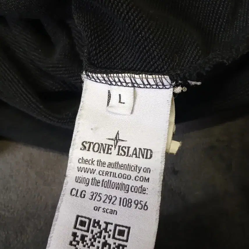 [BUNJANG] Stone Island Men&