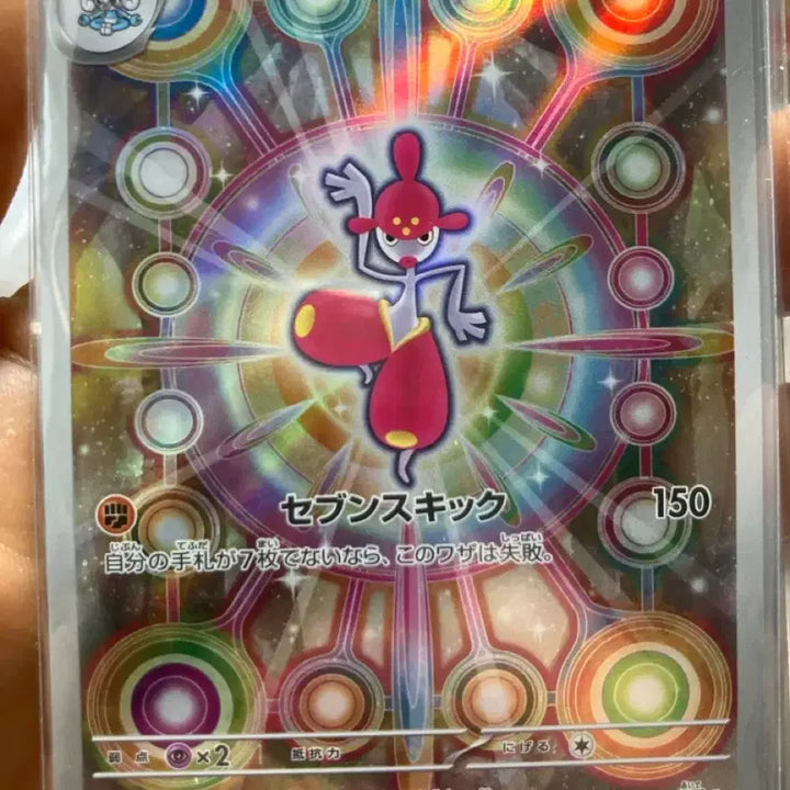 [BUNJANG] Pokemon AR Card Bundle Set / 일판 포켓몬 ar카드들 일관판매 (메가드림)