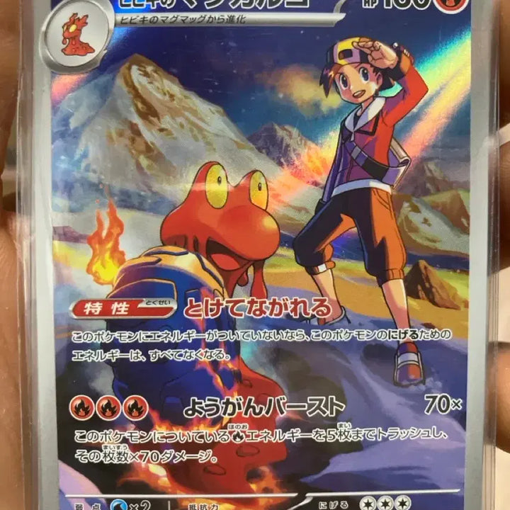 [BUNJANG] Pokemon AR Card Bundle Set / 일판 포켓몬 ar카드들 일관판매 (메가드림)