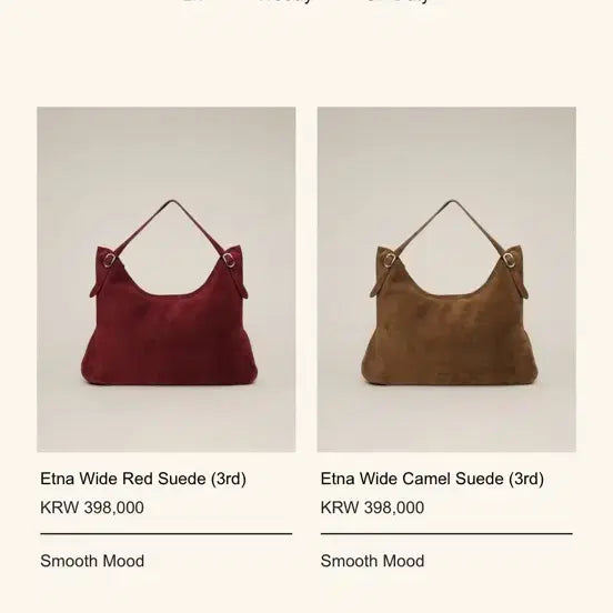 [BUNJANG] Smoothmood Etna Suede Camel Shoulder Bag / 스무스무드 에트나 스웨이드 카멜 숄더백 팔아요