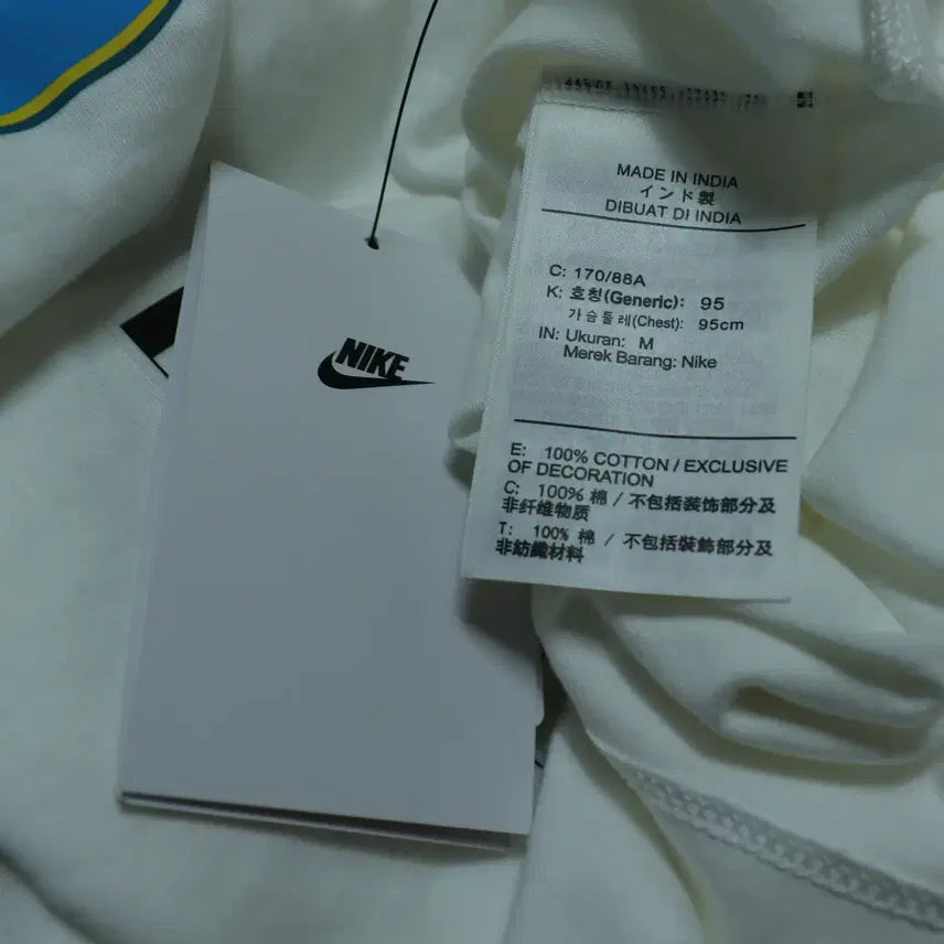 [SOLD OUT] 나이키 NIKE 정품 화이트 그래픽 긴팔 티셔츠 M 남녀공용