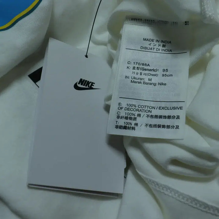 [SOLD OUT] 나이키 NIKE 정품 화이트 그래픽 긴팔 티셔츠 M 남녀공용
