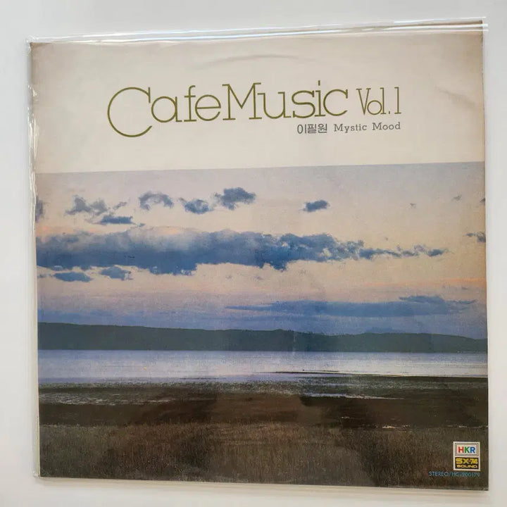 [BUNJANG] Lee Pil-won Cafe Music Vol. 1 LP / Cafe Music 1집(이필원, 카페음악) LP / NM