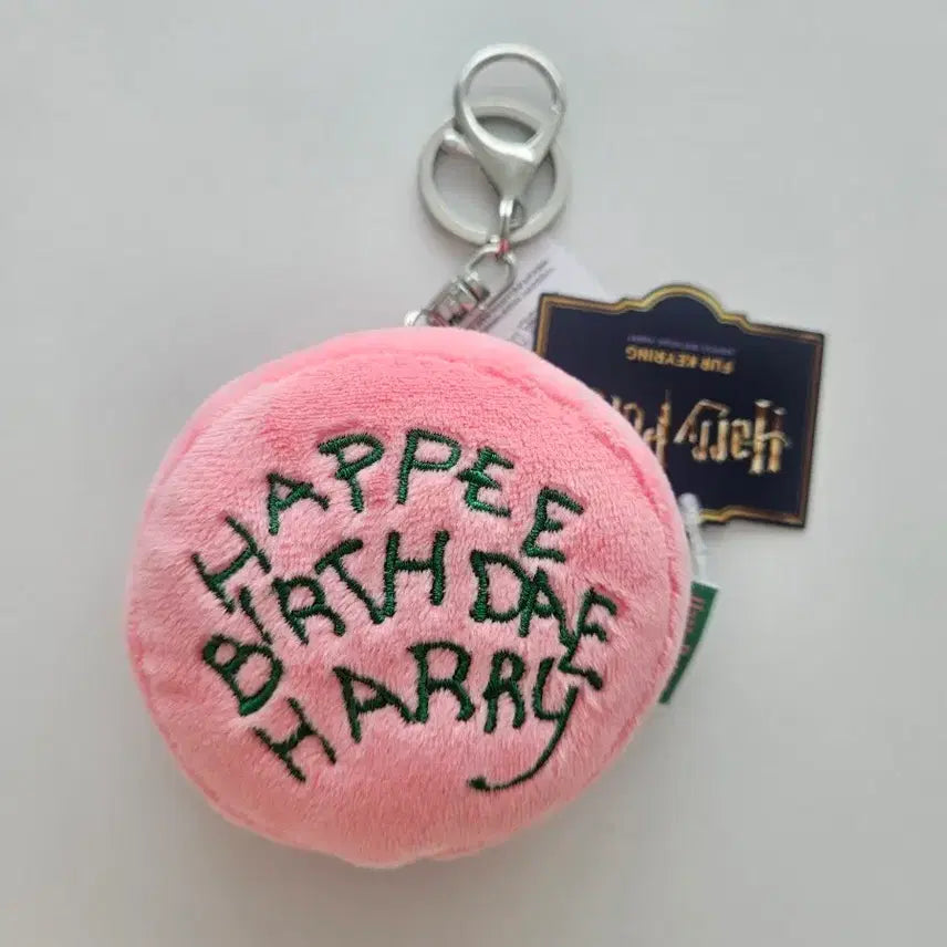 [BUNJANG] Harry Potter Happy Birthday Doll Keyring - Pink / 미사용 새상품) 해리포터 해피벌스데이 인형 키링 핑크
