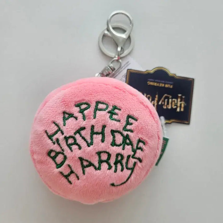 [BUNJANG] Harry Potter Happy Birthday Doll Keyring - Pink / 미사용 새상품) 해리포터 해피벌스데이 인형 키링 핑크
