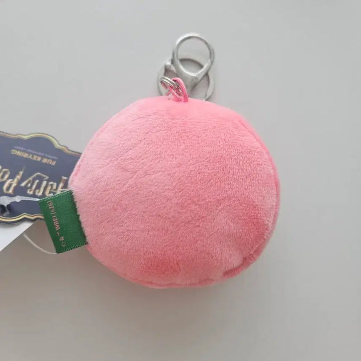 [BUNJANG] Harry Potter Happy Birthday Doll Keyring - Pink / 미사용 새상품) 해리포터 해피벌스데이 인형 키링 핑크